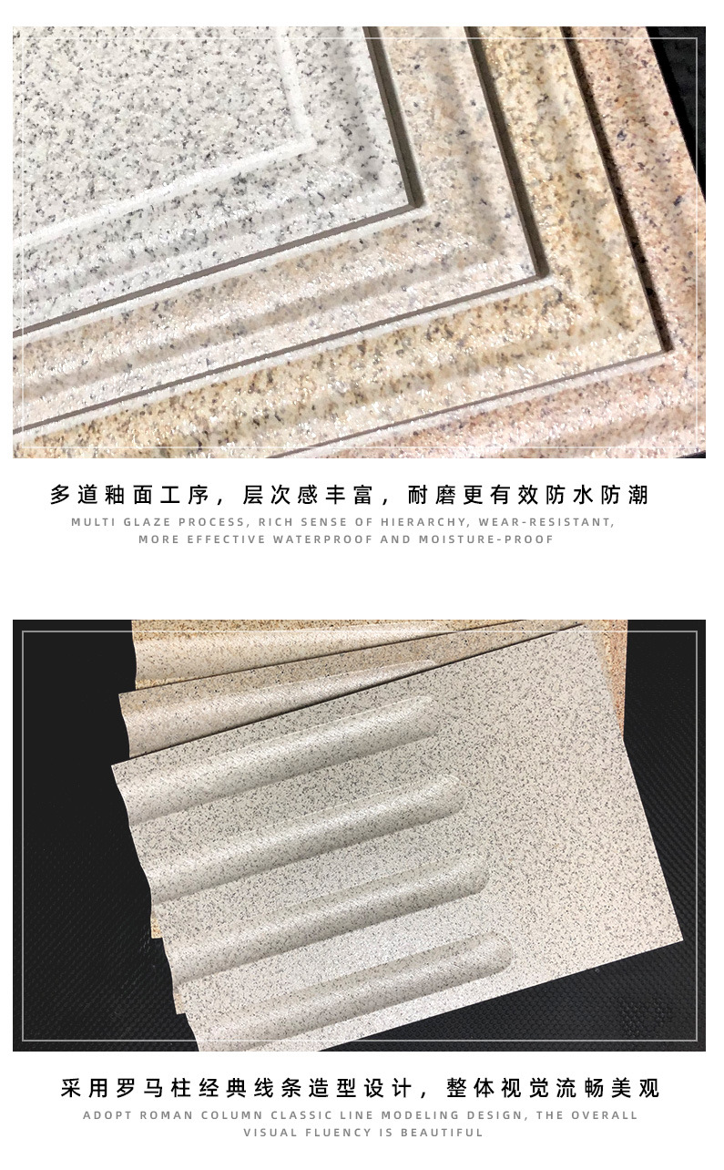 罗马柱详情页--7-28改_22.jpg
