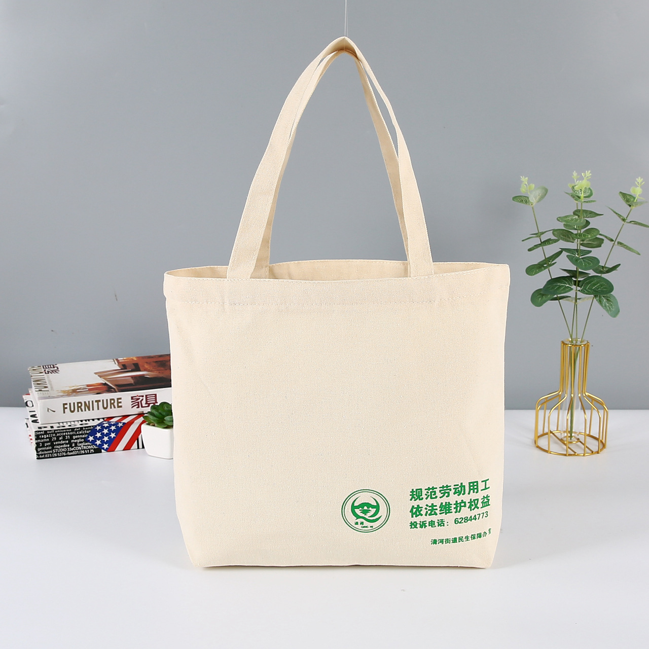 来图定做帆布包