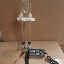 水电解演示器带玻璃活塞数显可调电源 水电解实验器化学实验器材
