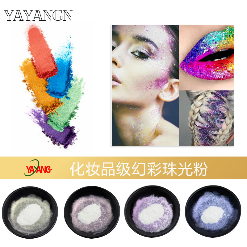 Factory Customized Cosmetics Grade Magic Color Pearl Powder Makeup Cosmetics Rainbow Magic Color Neon Glitter Wholesale