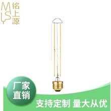 LED灯泡T30*185T形管状爱迪生灯泡e27螺口照明灯丝装饰灯泡节能灯