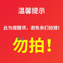 工厂苹果苹果宝适用于背夹充电批发无充式11专用电池8薄塑料7