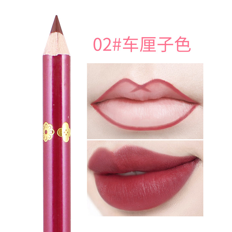 Lipstick Pen Yalaiyi Yalaiyi Makeup Color Matte Velvet Makeup Waterproof No Stain on Cup Wooden Lip Liner