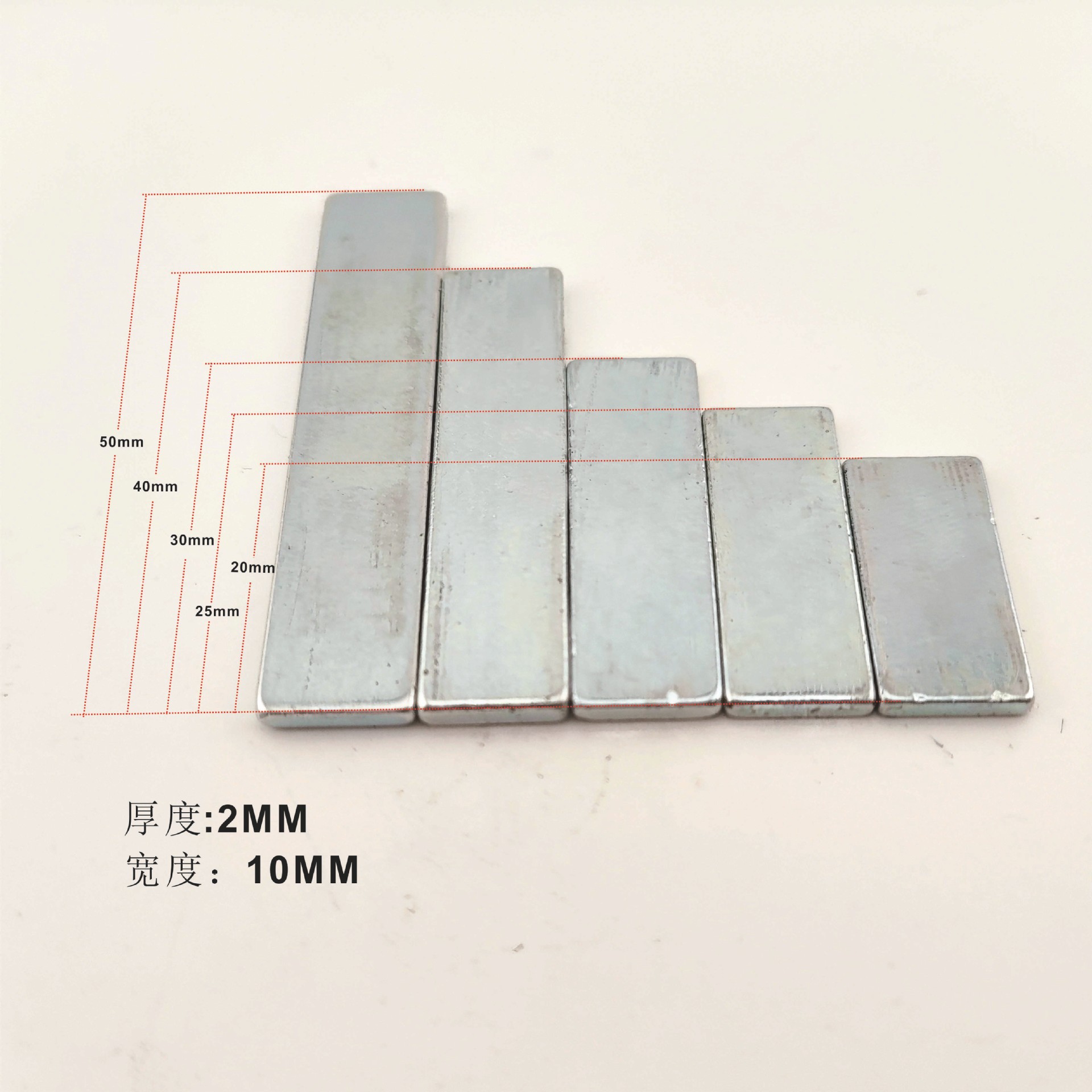 厂家直销磁铁方块强磁铁超薄磁铁片高强度钕铁硼吸铁石