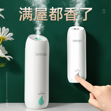 自动喷香机扩香机空气清新剂香氛卧室厕所除臭神器机定时喷香机
