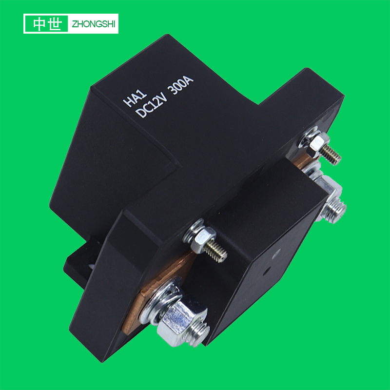 新能源电动汽车直流接触继电器 适用充电桩启动预热12v24v 300a