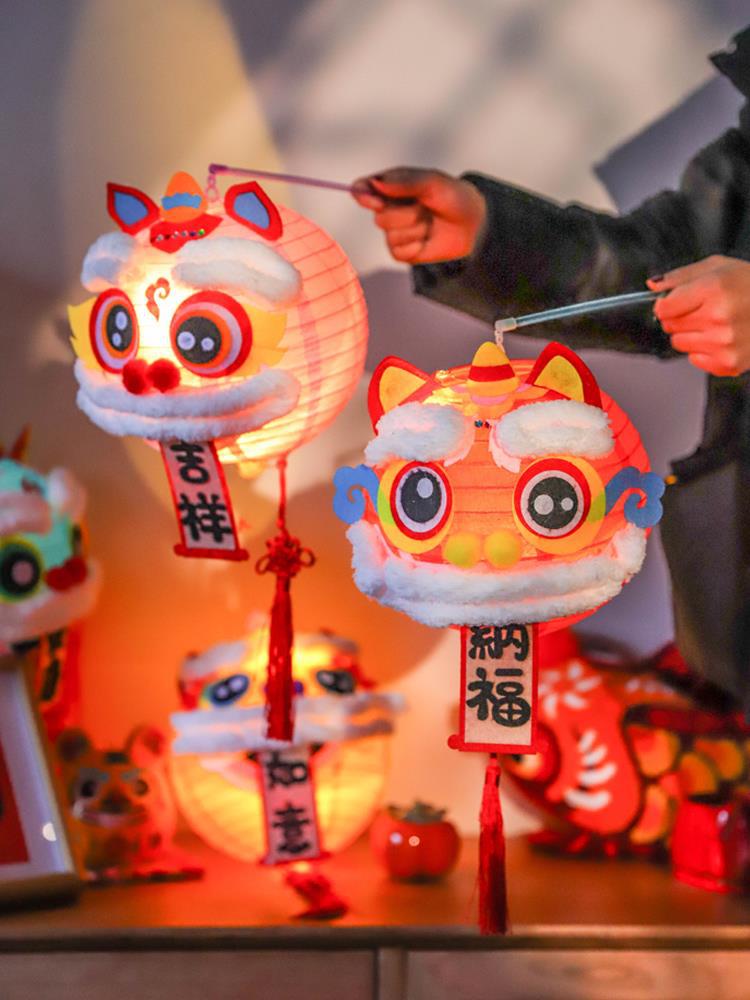 醒狮手提纸灯笼手工diy中秋节儿童礼物批发新年装饰花灯过年挂饰
