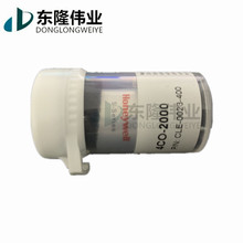 4CO-2000 霍尼韦尔Honeywell一氧化碳传感器 0-2000 ppm