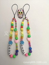 DIY手机绳装饰男女可用彩色珠链条春夏搭口罩挂绳DIY手机链手机绳