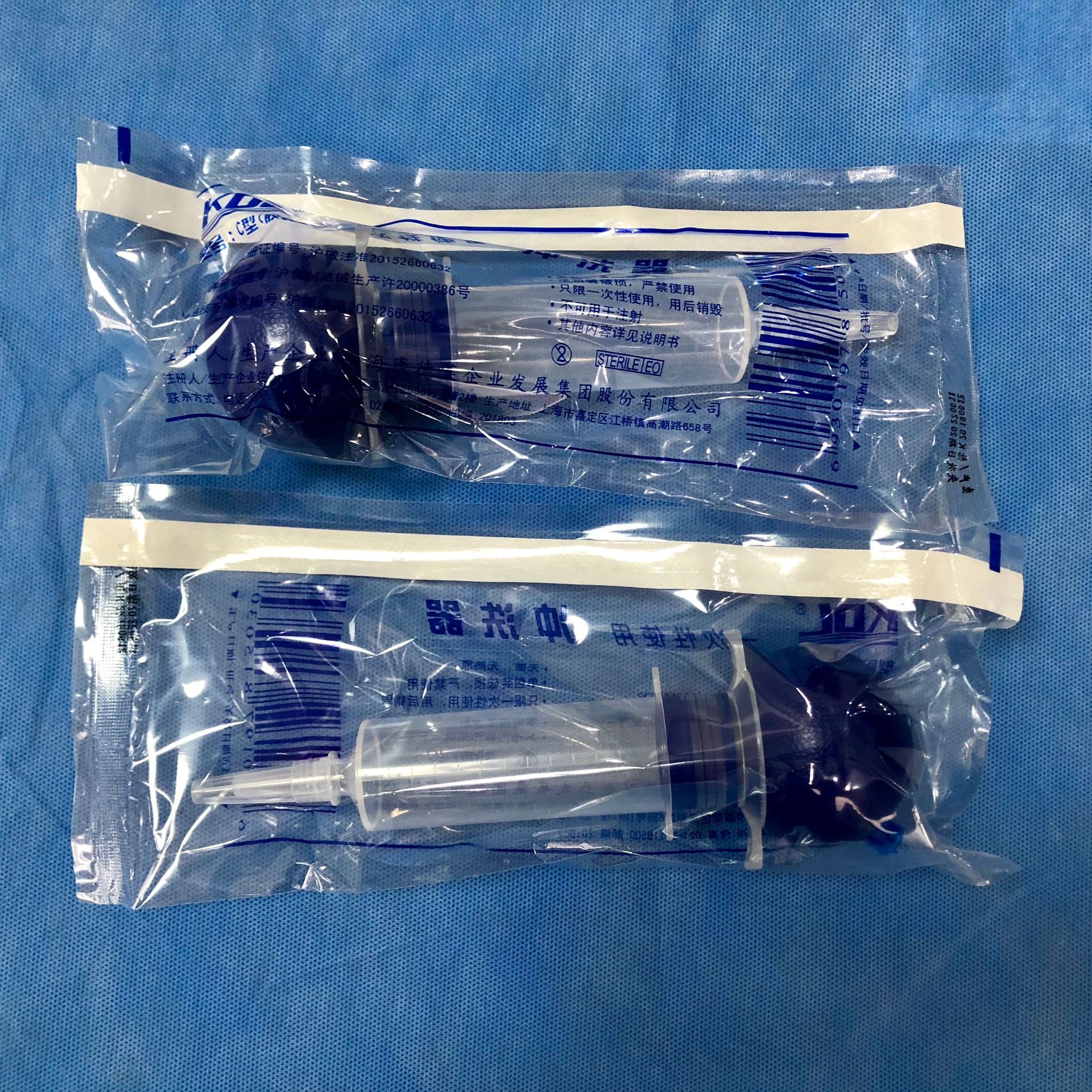 上海康德莱 一次性使用冲洗器 球囊式 50ml-60ml