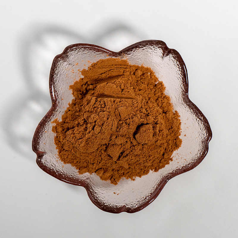 批发红景天苷5% 红景天提取物 现货供应一袋500g-阿里巴巴