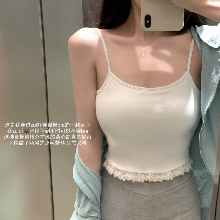 带胸垫白色吊带图片