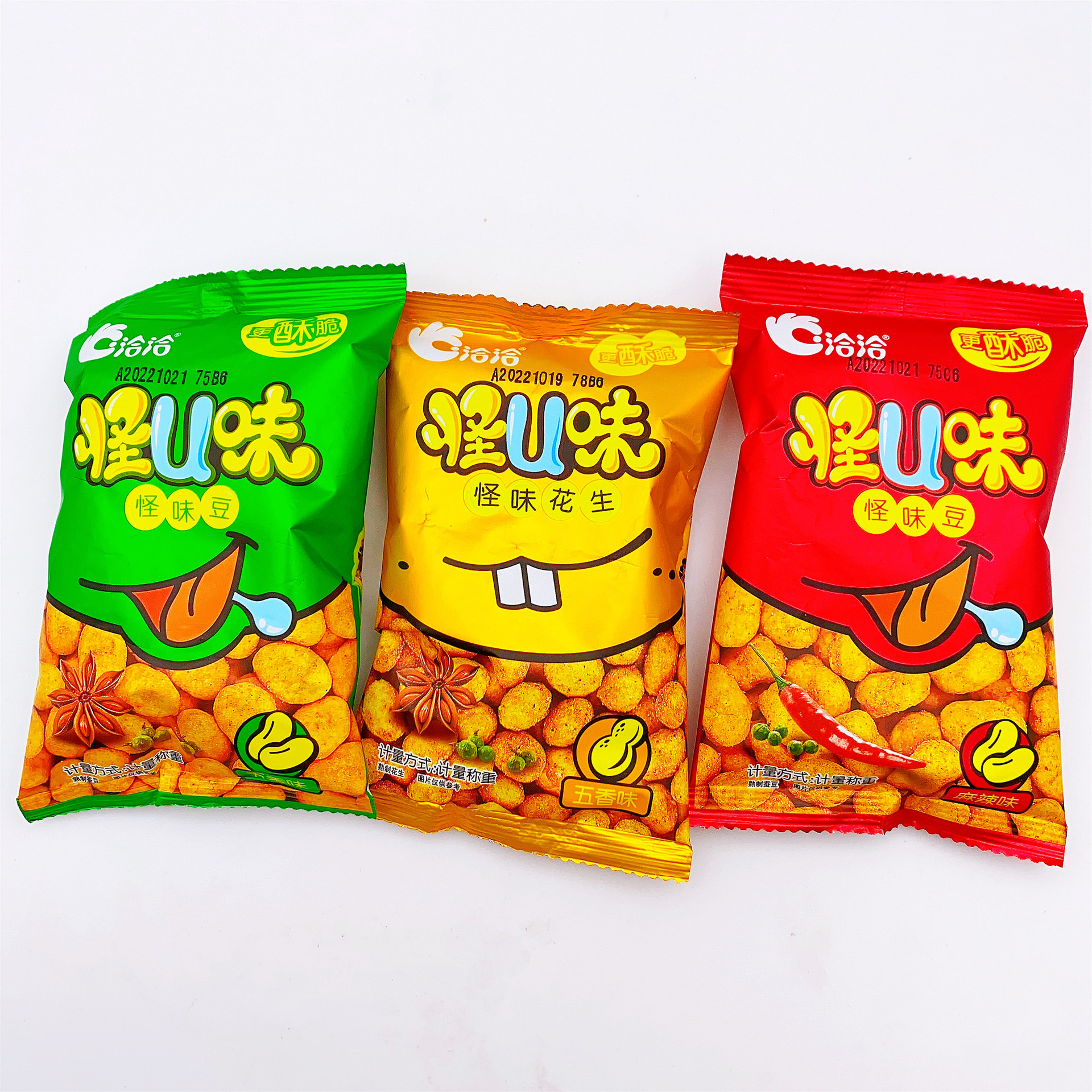 洽洽怪味花生怪味豆五香味麻辣味休闲炒货零食1袋5斤