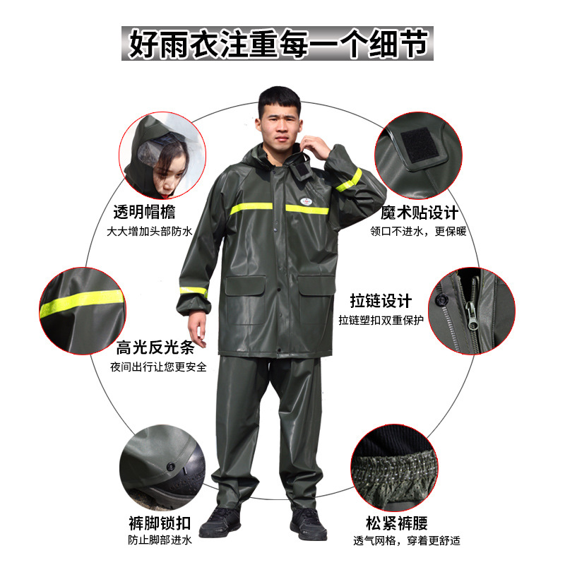 0wyv雨衣雨裤套装男加厚牛筋成人防水反光分体轻便透气摩托车骑行