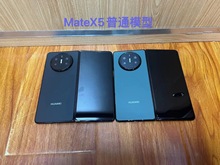 适用华为mate X5手机模型机mate X3仿真展示样板机测试拍照道具