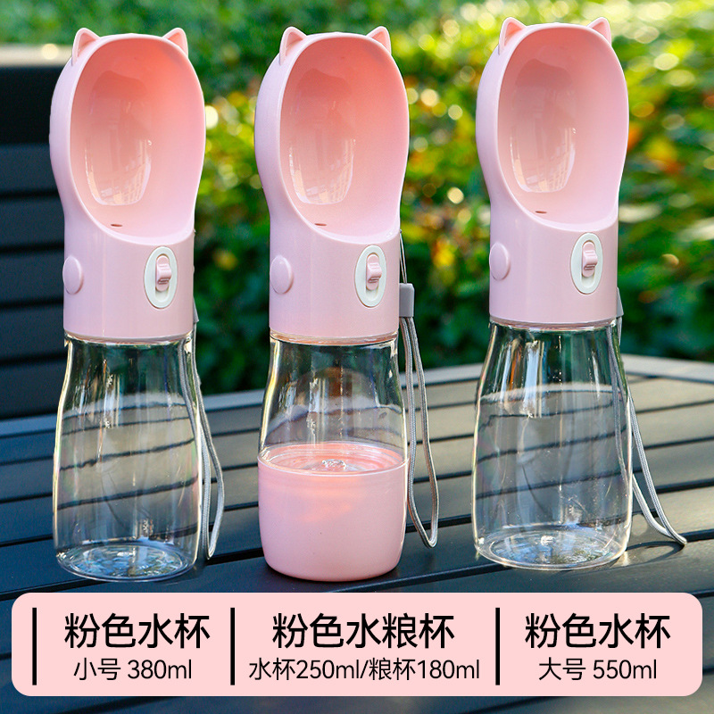 Amazon New Arrival Pet Water Bottle Dog Water Cup Cat Water Fountain Feeding Bowl Portable Portable Cup