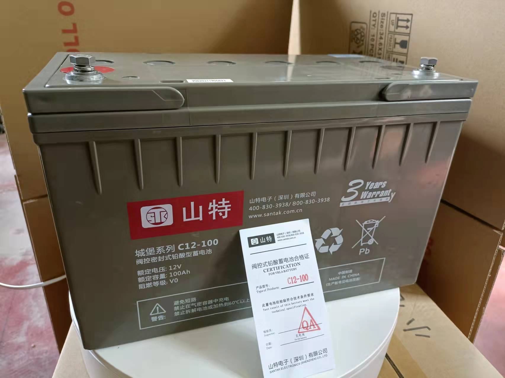 0成交0只上海威蒂电源科技有限公司威蒂科技|2年 |主营产品:蓄电池