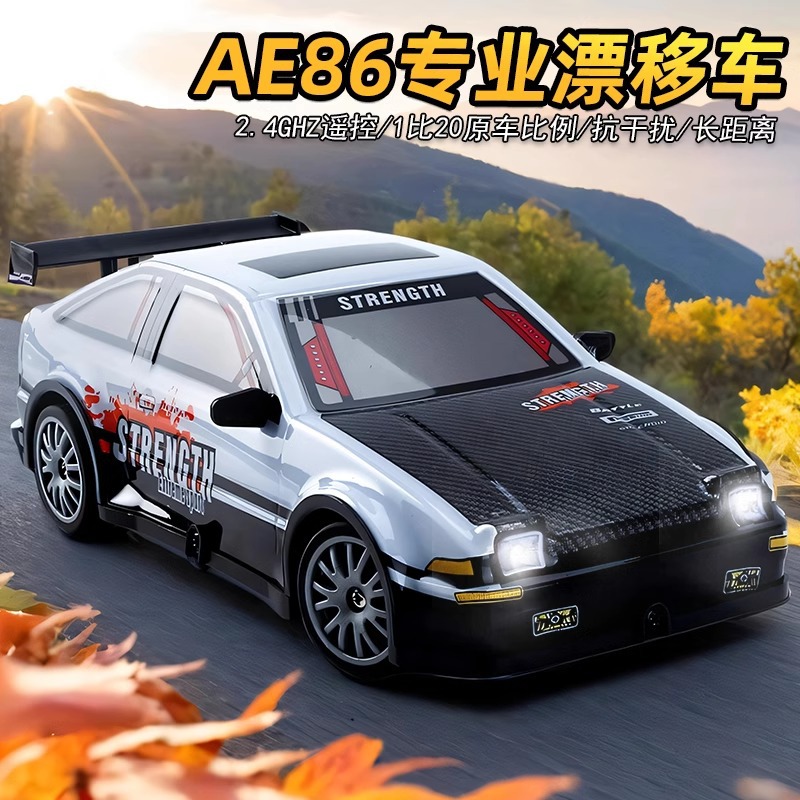 跨境四驱遥控汽车rc高速漂移车户外竞速越野赛车ae86儿童玩具模型