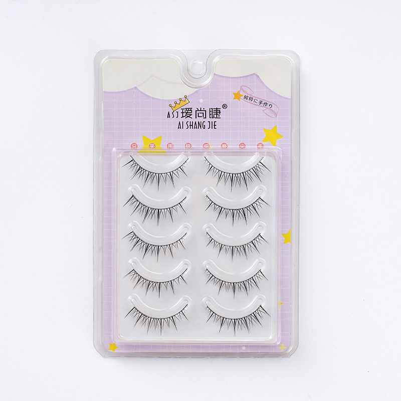 Fairy Transparent Thin Black Stem X23 False Eyelashes One Piece Natural Fairy Hair Super Soft Novice Self-Grafting False Eyelashes