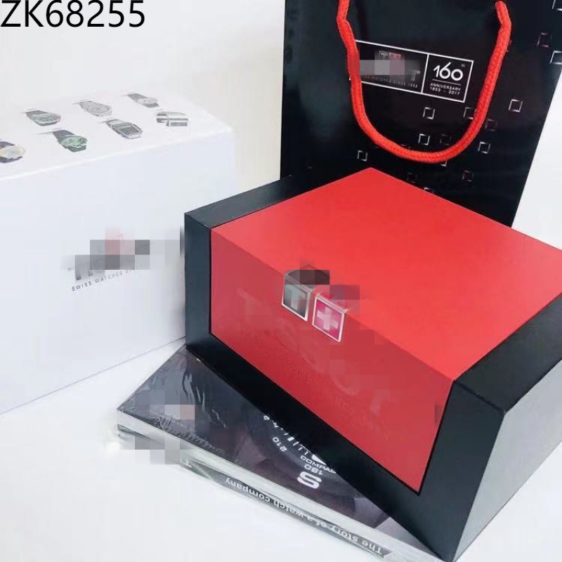 表盒 瑞士天 梭手表盒 tissot专柜手表包装盒子 男女通用-阿里巴巴