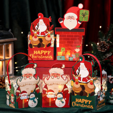 圣诞节平安果包装纸包装袋吉祥果苹果盒平安夜礼盒装饰包装盒富士