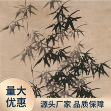 03KN郑板桥竹子卷轴画书房客厅办公室装饰墨竹国画仿古画立轴竖版