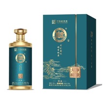 42度52度杜康大师秘酿珍品 52度500ml*6瓶装 整箱特惠 白酒批发