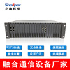小犇科技数字程控电话交换机系统IPPBX厂家酒店银行用户语音网关|ms 小犇科技数字程控电话交换机系统IPPBX厂家酒店银行用户语音网关|ms
