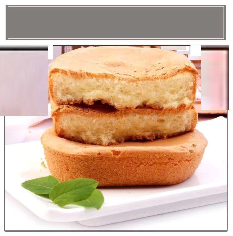 俄罗斯糯米蛋糕 网红早餐营养食品小零食品蛋糕点心老式糕点500g