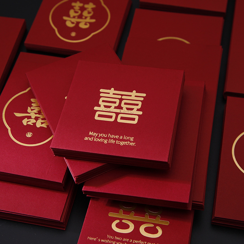 Wholesale 2022 New Wedding Supplies Creative Personality with Elements Wine Red Red Envelope Wedding Personality Gift Seal