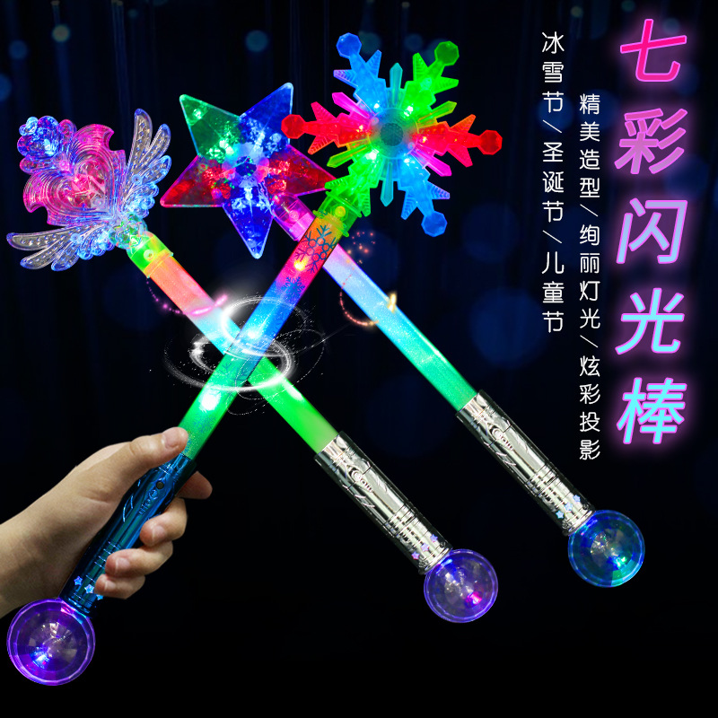 Aisha Children's Magic Stick Wholesale Princess Toy LED Light Magic Wand Frozen Girl Luminous Snowflake Stick