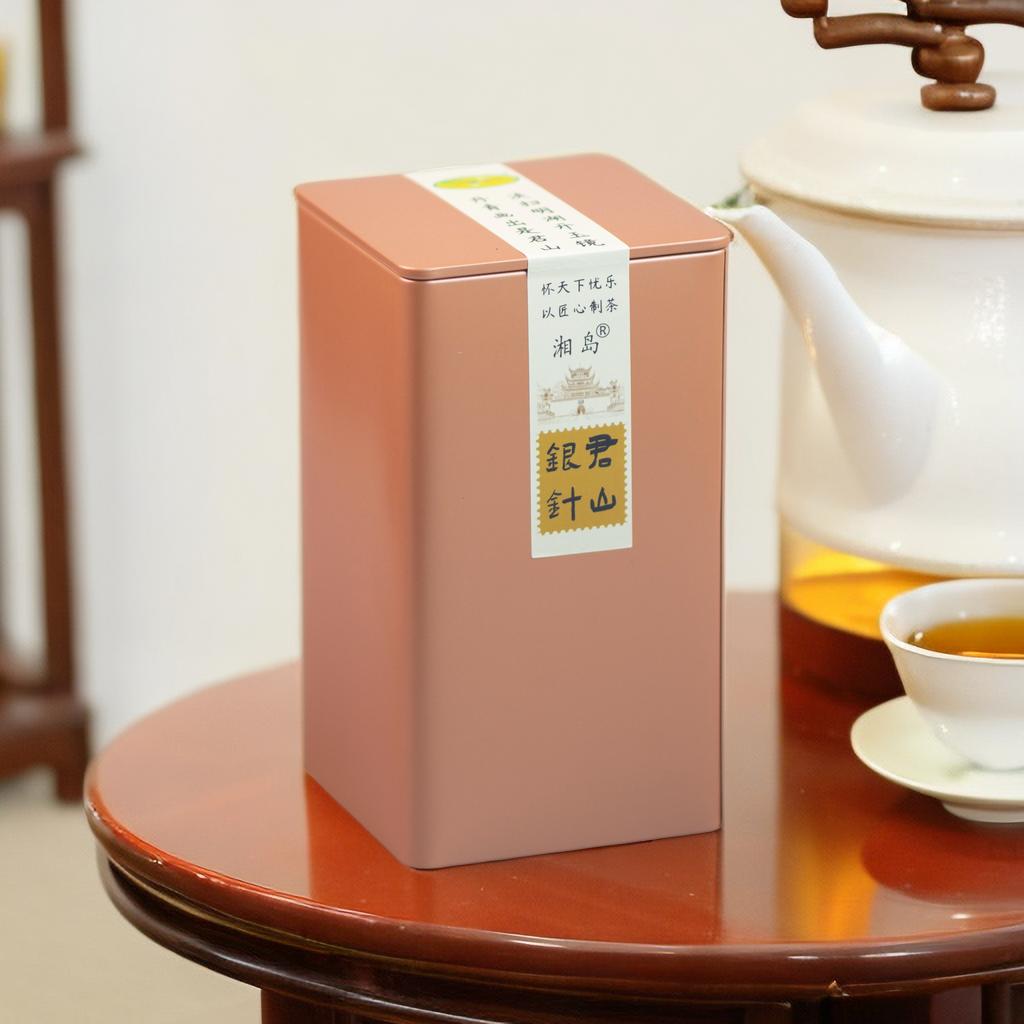 湘岛君山银针黄茶茶叶特产100克一级罐装-阿里巴巴