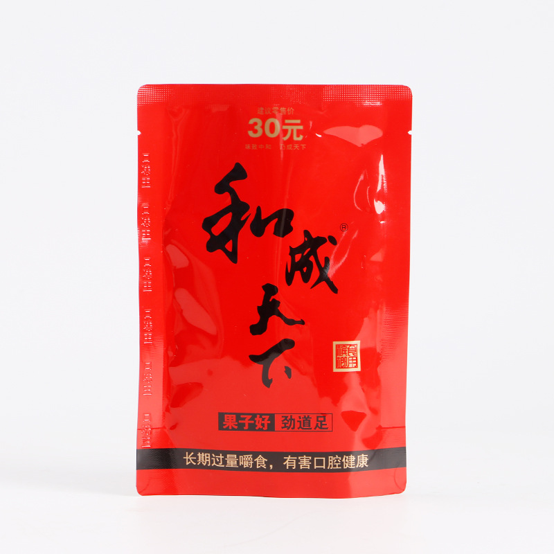 装】不中奖带外包装货号和成天下30装生产许可证编号sc1313603221019