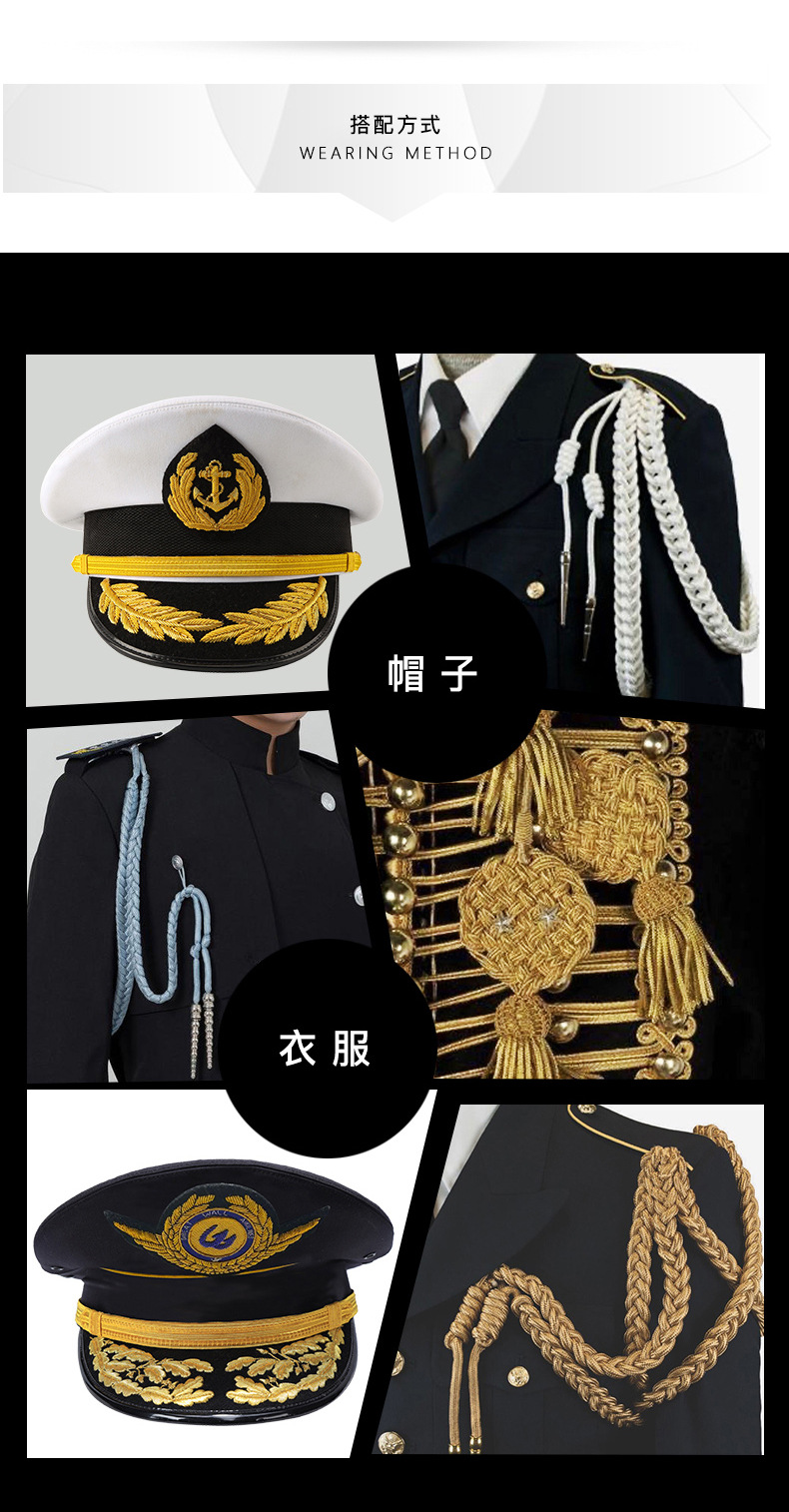 演出服礼服绶带将军绶带文工团仪仗队乐队保安绶带精神带挂带绶带