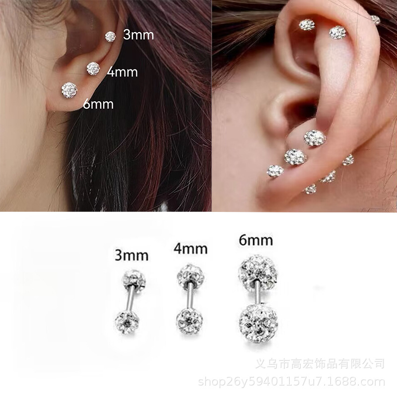 Shambhala Polymer Clay Diamond Ball Ear Stud Double-Headed Diamond High-Grade Earrings for Women Stainless Steel Ear Bone Nail Screw Wholesale