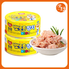 韩国东远啵乐乐金枪鱼罐头100g保质期5年拌饭料即食海鲜鱼肉罐头