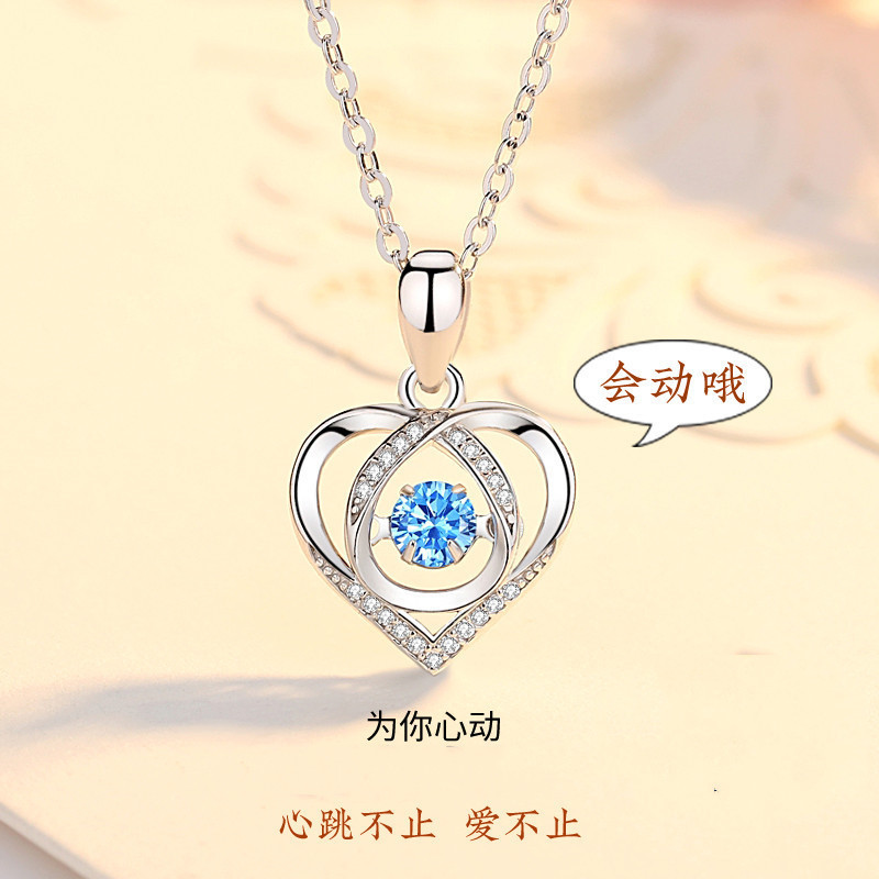 New Smart Heartbeat Blue Romantic Necklace