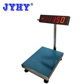 大屏幕电子秤
