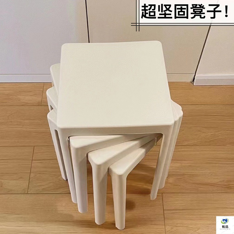 Square Plastic Stool Thickened Home Dining Table High Bench Modern Simple Fashion Creative Nordic round Square Stool Chair