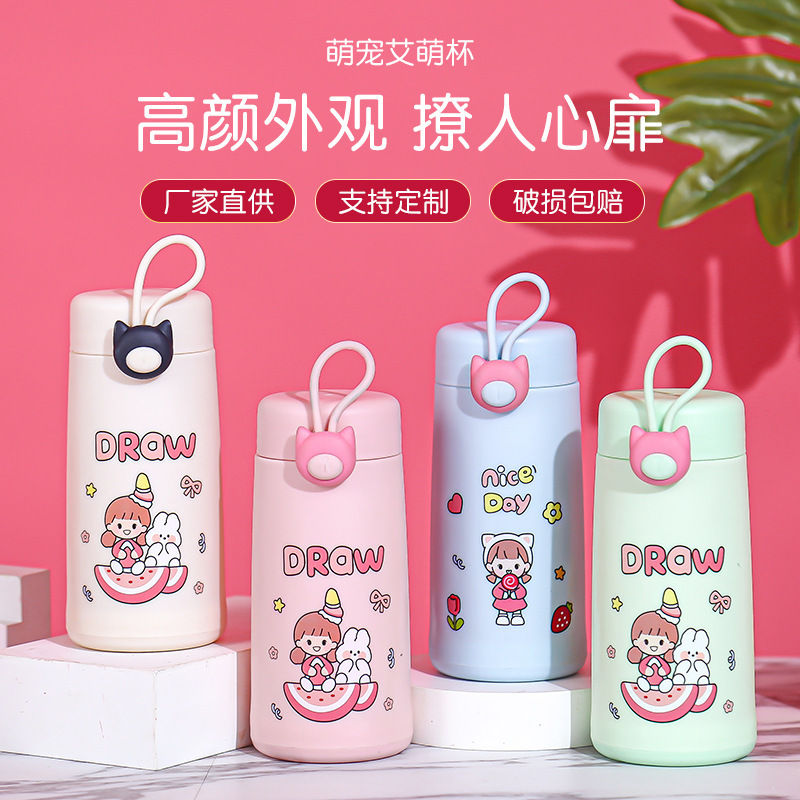 wholesale creative cartoon glass ai meng cup gift advertising cup printable logo opening gift activity cup tumbler