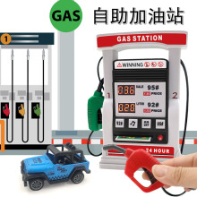 新款儿童仿真汽车加油站玩具益智多功能刷卡语音提示智能计数加油