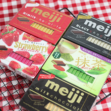 日本进口Meiji明治钢琴纯黑浓牛奶抹茶巧克力120g含26枚入