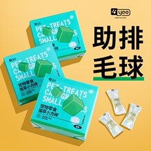 猫咪零食猫草冻干棒生骨肉宠物食品猫零食猫薄荷猫零食批发