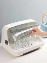 BB4C批发防尘装水杯置物架茶杯架厨房家用沥水托盘架子玻璃杯