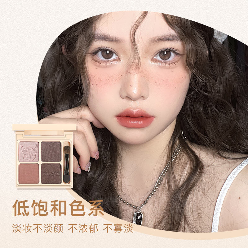 Makeup Novo Four Color Eyeshadow Palette Pearlescent Thin and Glittering Matte Newbie Beginner Daily Light Makeup Earth Tone Eyeshadow