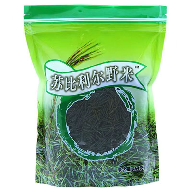 进口加拿大苏必利尔冰湖1号3号野米长黑野米菰米松针米-阿里巴巴