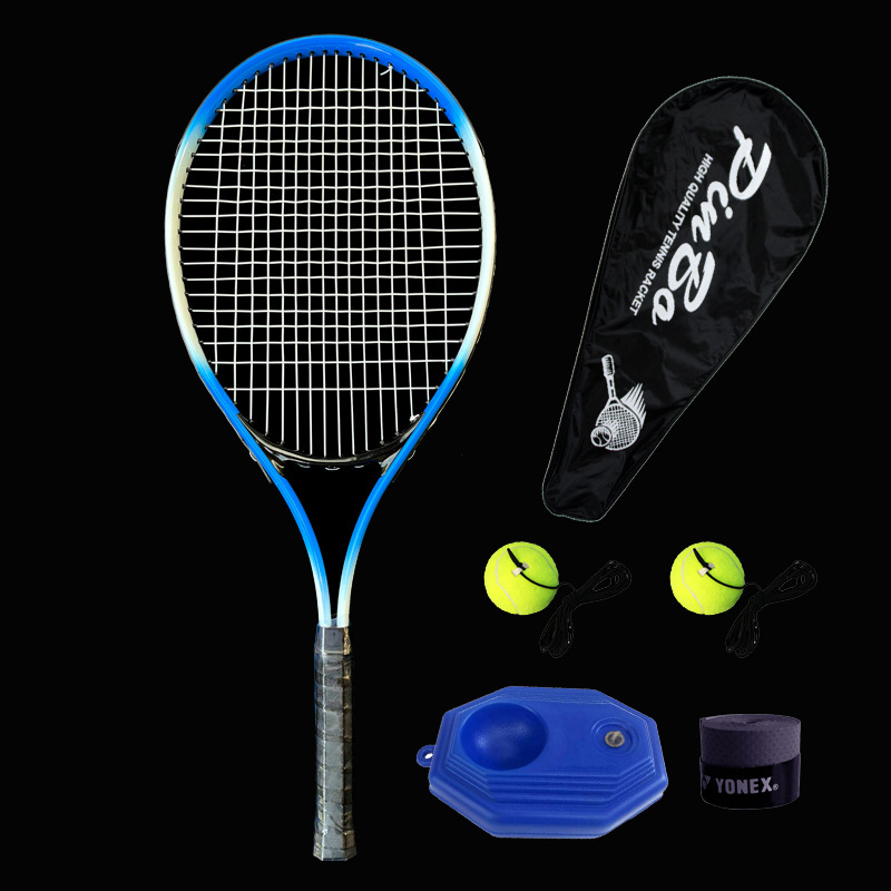 网球拍27寸单人网球训练器初学者双人比赛训练套装户外单人回弹球