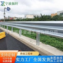 高速公路两波三波护栏板乡村道路锌钢防撞护栏镀锌喷塑波形护栏