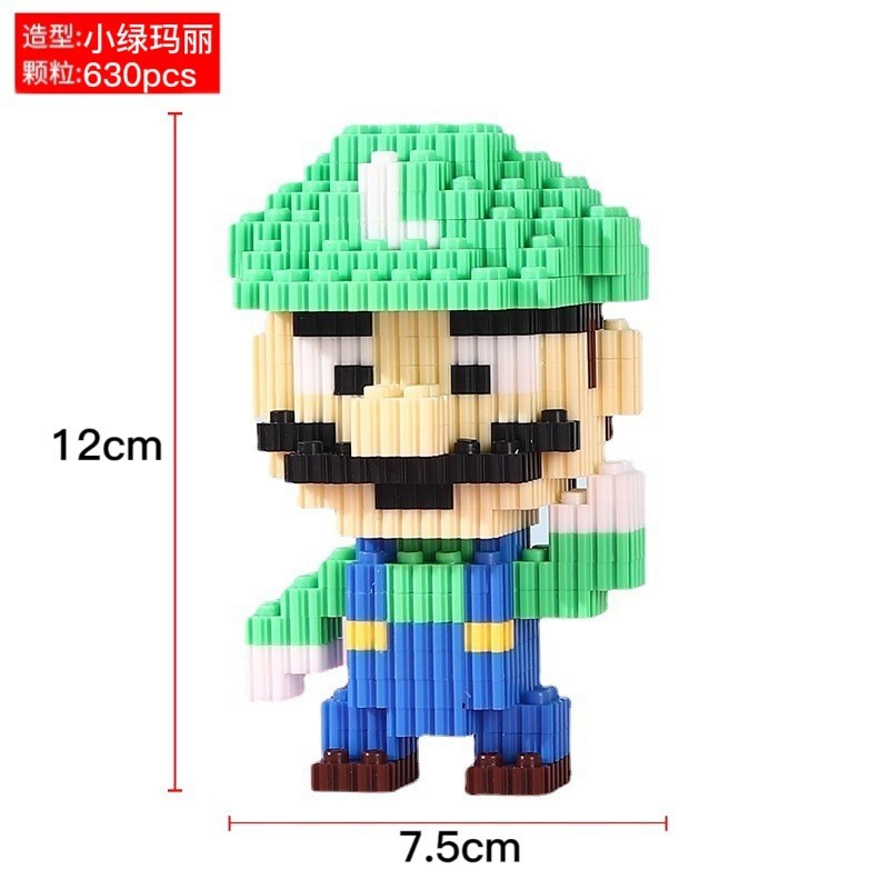 Children's Series Small Particle Building Blocks Educational Assembly Man and Woman Cartoon Small Box Toys Compatible with Lego Factory Wholesale