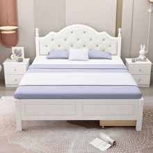 欧式实木床双人床现代简约单人床榻榻米床公主床成人床主卧儿童床